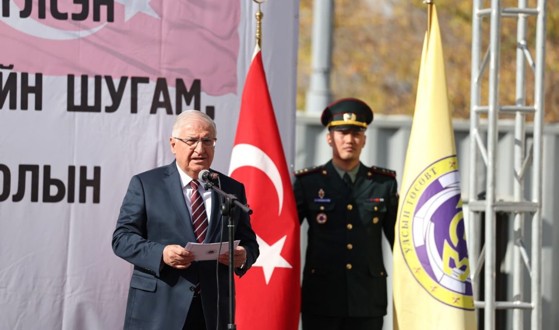   Milli Savunma Bakanı Yaşar Güler, Moğolistan Savunma Bakanı Damba