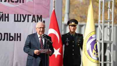 &nbsp; Milli Savunma Bakanı Yaşar Güler, Moğolistan Savunma Bakanı Damba