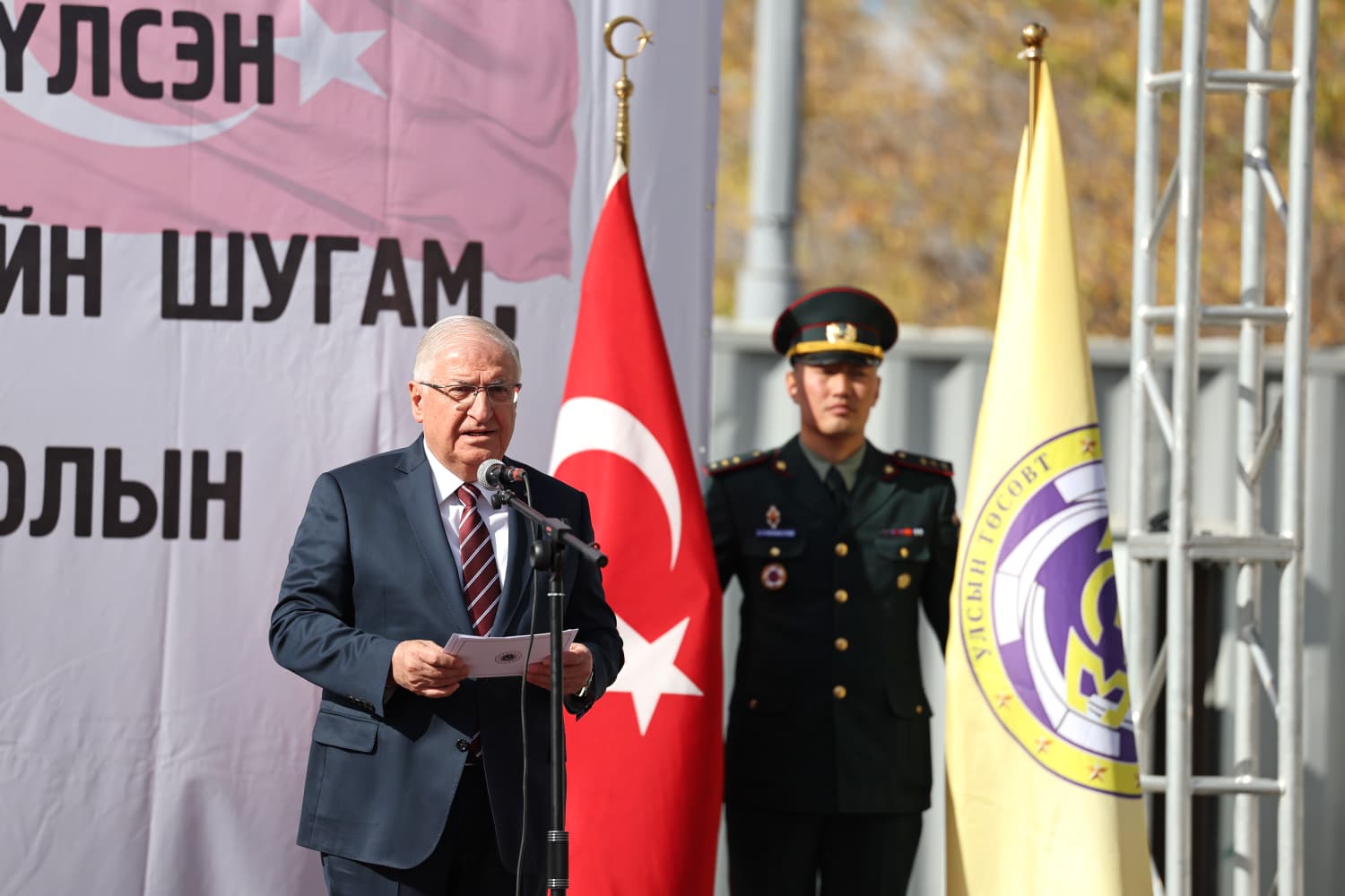   Milli Savunma Bakanı Yaşar Güler, Moğolistan Savunma Bakanı Damba