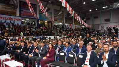 Cumhuriyet Halk Partisi (CHP) İzmir İl Başkanlığı’nın 39’uncu Olağan İl