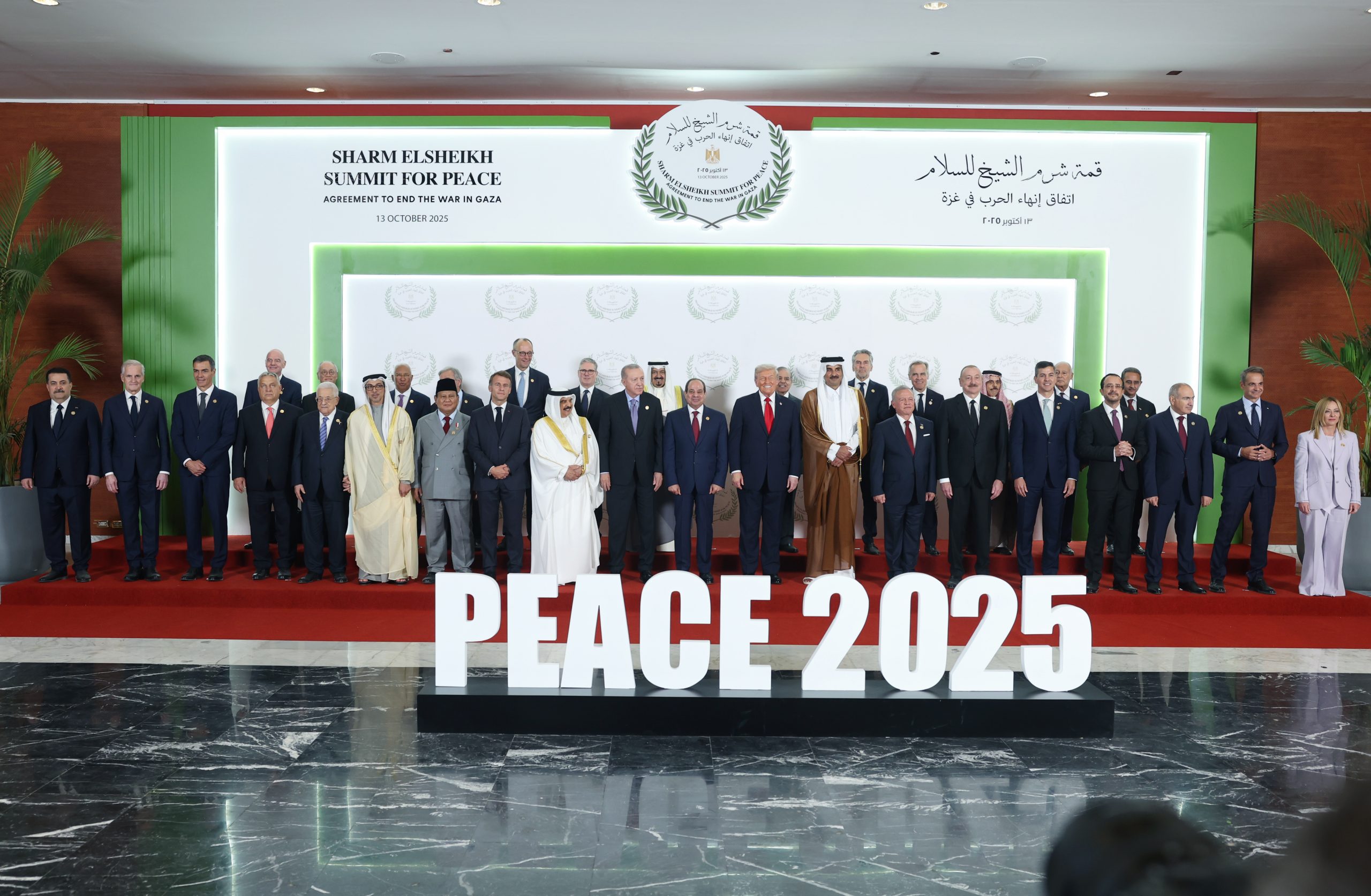 Cumhurbaşkanı Recep Tayyip Erdoğan, Mısır’ın Şarm El Şeyh kentinde düzenlenen