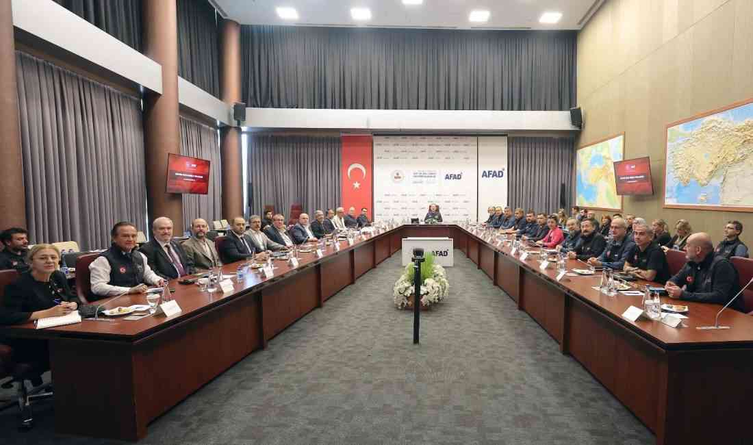 &nbsp; Afet ve Acil Durum Yönetimi Başkanlığı (AFAD), Deprem Bilim