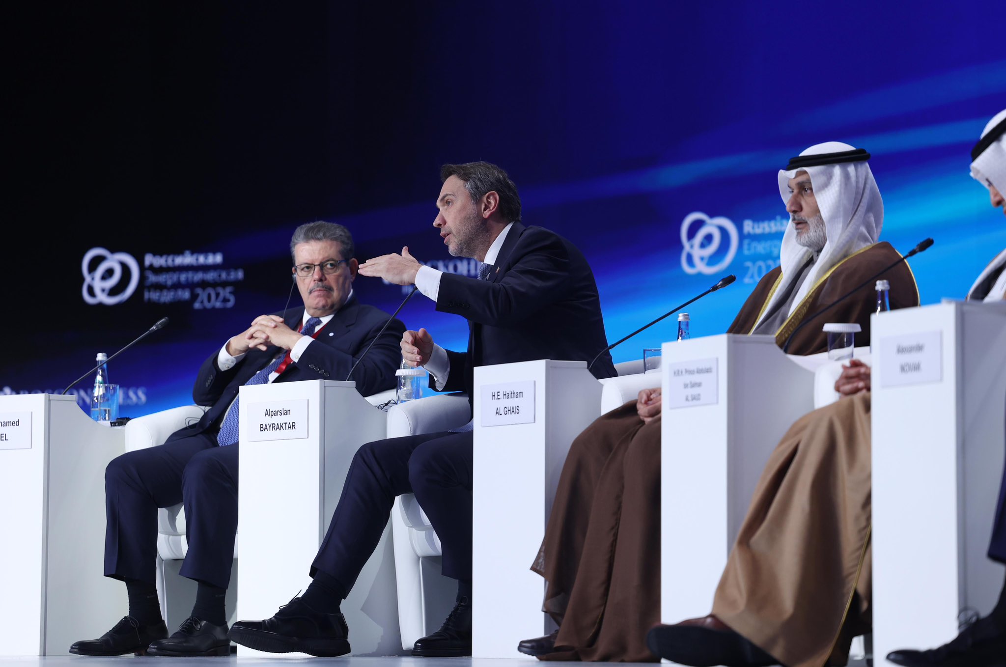 RUSYA / TEKHA Enerji ve Tabii Kaynaklar Bakanı Alparslan Bayraktar,