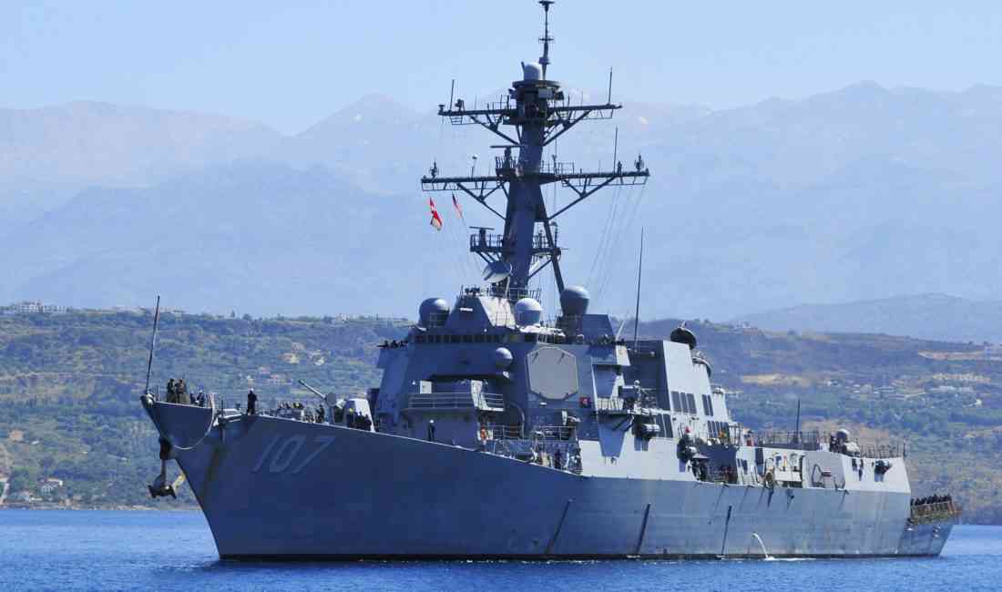 &nbsp; ABD Donanması’na bağlı ‘USS Gravely’ adlı füzesavar savaş gemisinin,