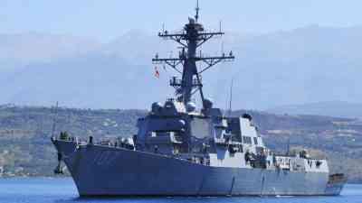 &nbsp; ABD Donanması’na bağlı ‘USS Gravely’ adlı füzesavar savaş gemisinin,