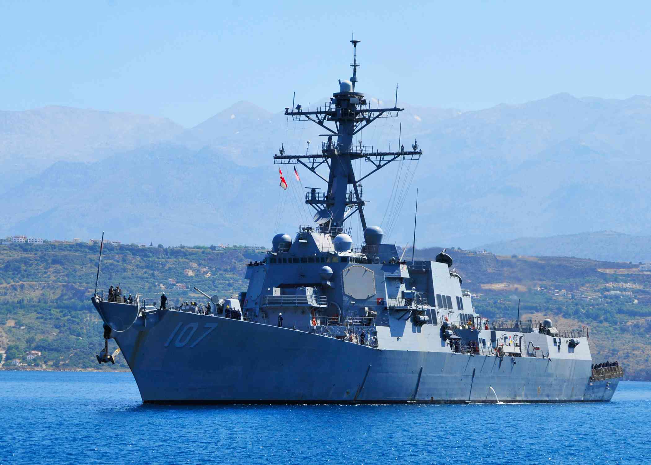 &nbsp; ABD Donanması’na bağlı ‘USS Gravely’ adlı füzesavar savaş gemisinin,
