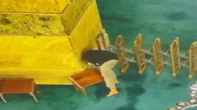   İstanbul Cumhuriyet Başsavcılığı, Ayasofya-i Kebir Cami-i Şerifi’ne 11 Temmuz’da