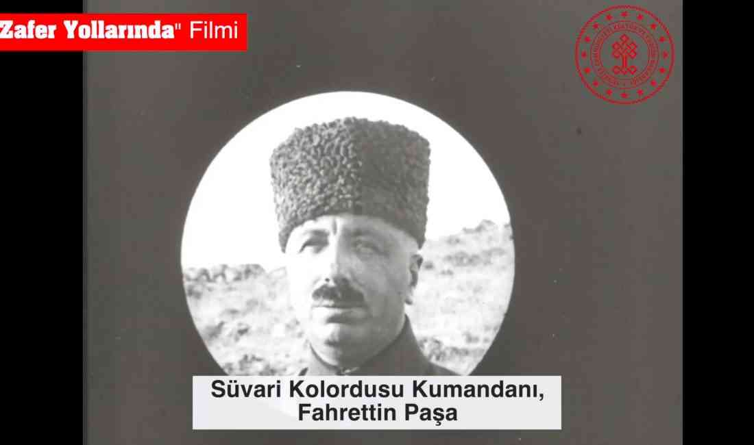 Kültür ve Turizm Bakanlığı Sinema Genel Müdürlüğü, Türk sinema tarihinin
