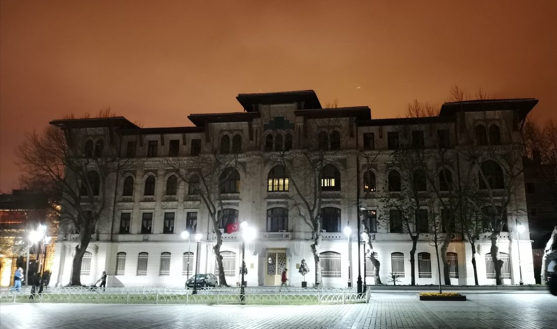 Tapu ve Kadastro Genel Müdürlüğü’nden ‘65 Yaş Üstü Sağlık Raporu’ Açıklaması Tapu ve Kadastro Genel Müdürlüğü, 65 yaş üzeri vatandaşlardan tapu