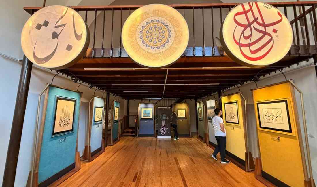 &nbsp; Albayrak Grubu’nun geleneksel hat sanatını yaşatma ve yaygınlaştırma amacıyla