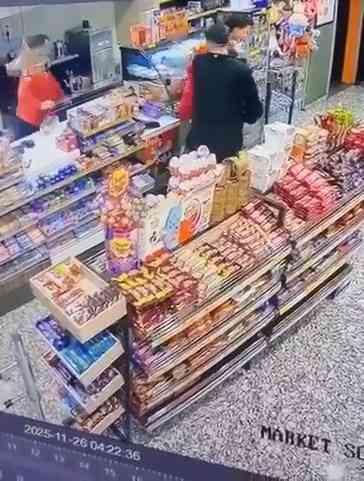 &nbsp; Güvenlik Kamerası Olayı Kaydetti Kocaeli’nin Çayırova ilçesinde, 26 Kasım