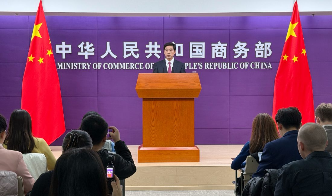   Çin Ticaret Bakanlığı, Avrupa Birliği (AB) ile ekonomik ve
