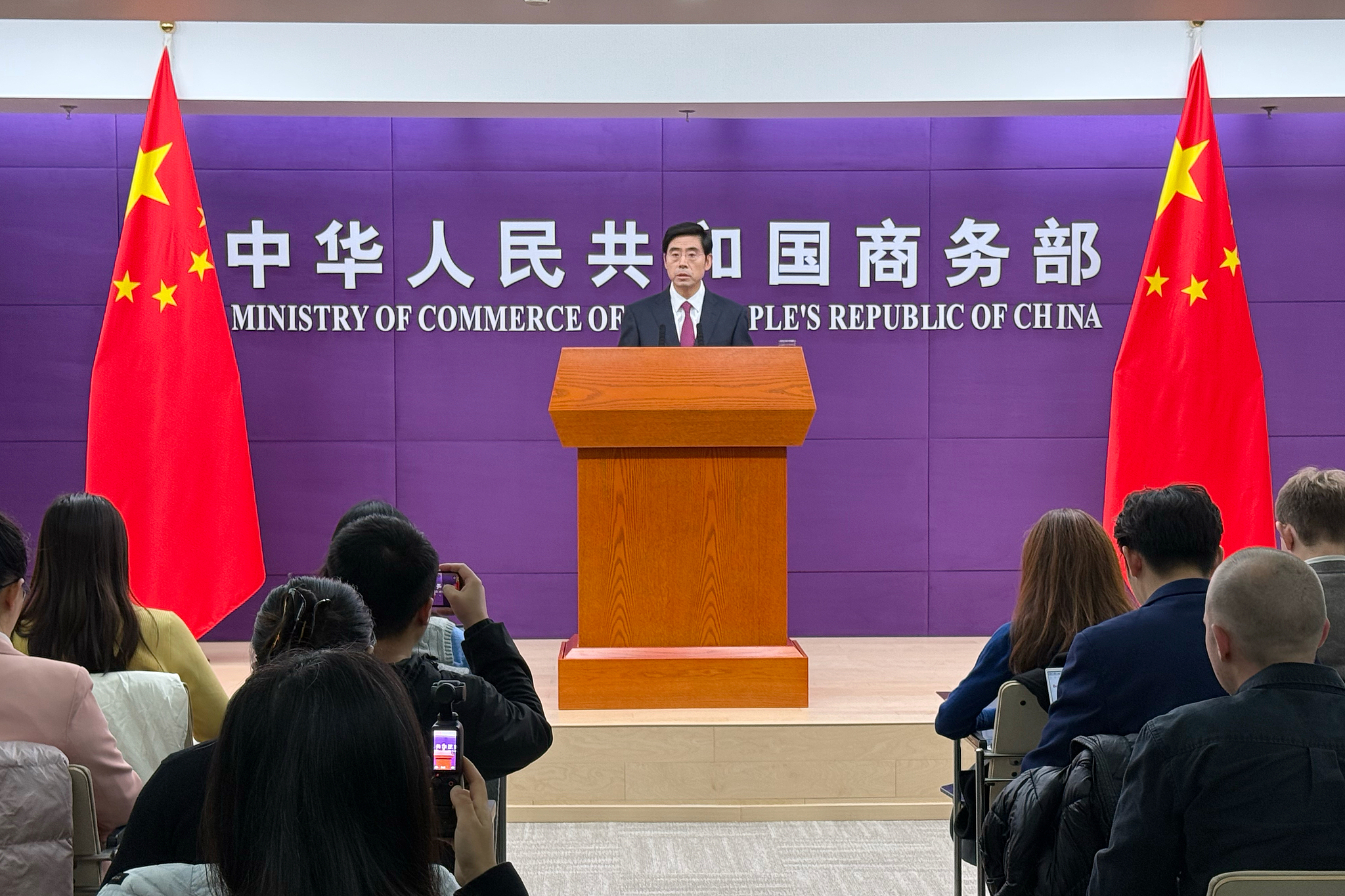   Çin Ticaret Bakanlığı, Avrupa Birliği (AB) ile ekonomik ve