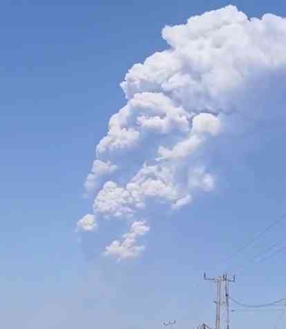 &nbsp; Afar bölgesindeki Hayli Gubbi’de kayıt altına alınan ilk patlama:
