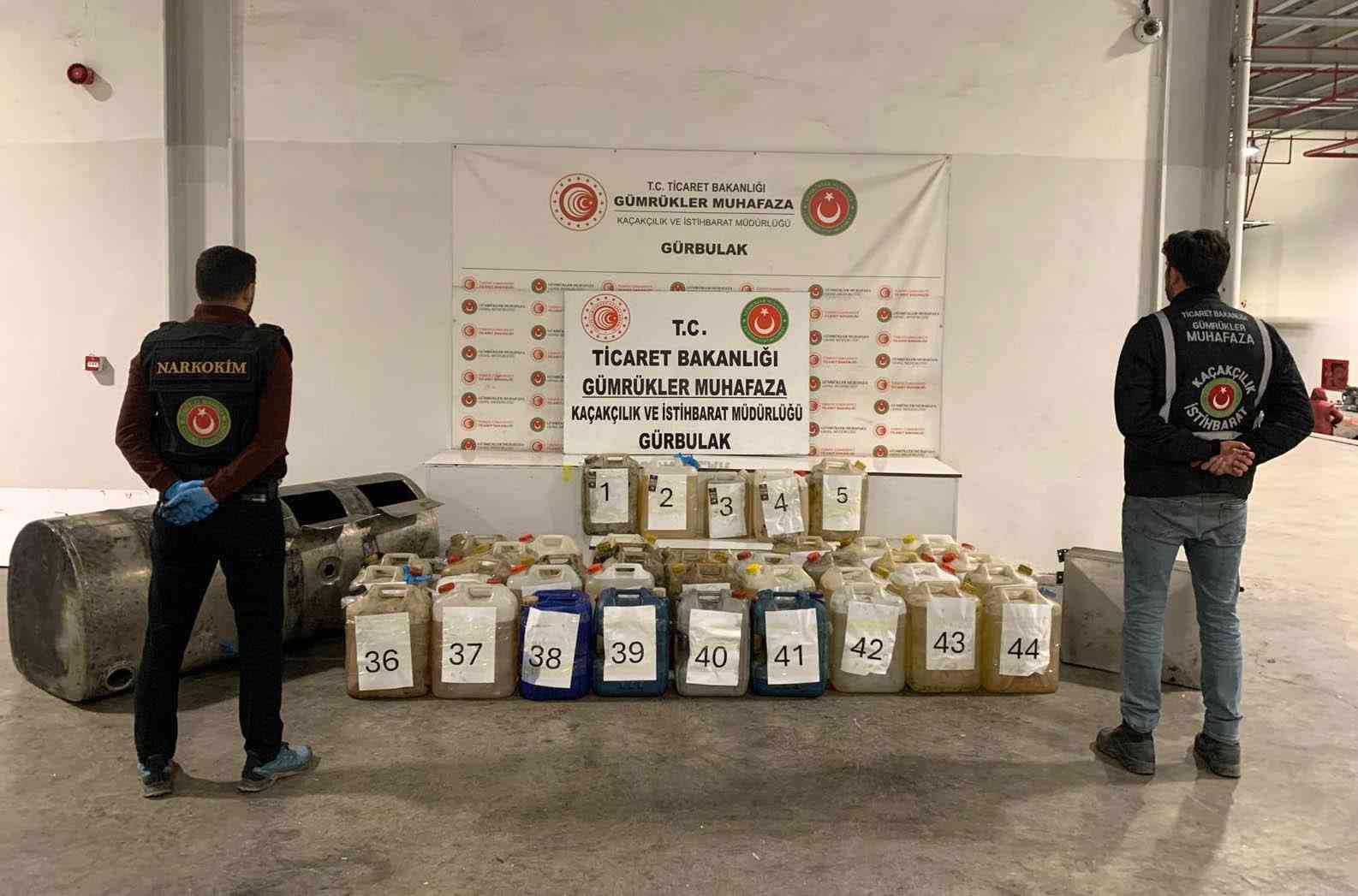 &nbsp; Ticaret Bakanlığı Gümrükler Muhafaza ekipleri, Ağrı’daki Gürbulak Gümrük Kapısı’nda