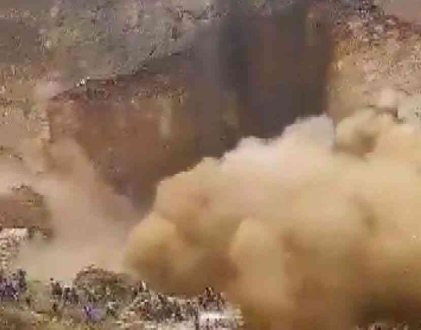 &nbsp; Lualaba Eyaleti’nde Kobalt Madeni Çöktü, Birçok Kişi Hayatını Kaybetti