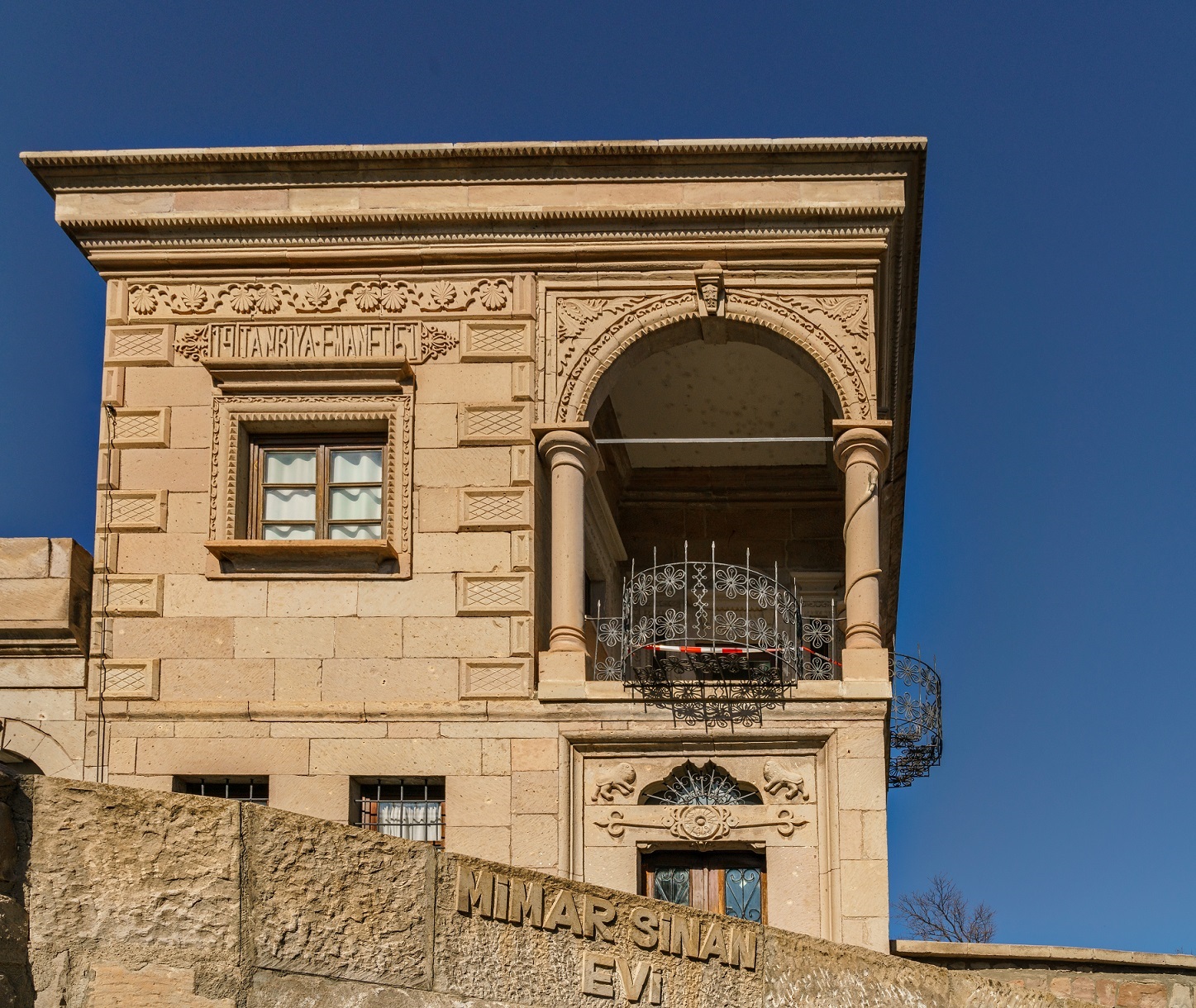 Kayseri’nin Melikgazi ilçesi Ağırnas Mahallesi’nde bulunan Mimar Sinan’ın doğduğu ev,