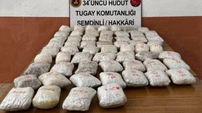 Milli Savunma Bakanlığı (MSB), Hakkari hudut hattında gerçekleştirilen arama tarama