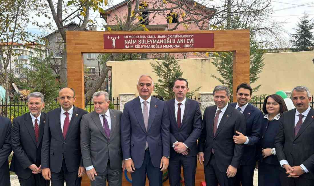 &nbsp; Dünya ve olimpiyat şampiyonu milli halterci Naim Süleymanoğlu’nun, Bulgaristan’da