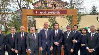 &nbsp; Dünya ve olimpiyat şampiyonu milli halterci Naim Süleymanoğlu’nun, Bulgaristan’da