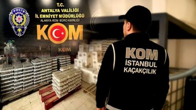   İçişleri Bakanı Ali Yerlikaya, ülke genelinde sahte ve kaçak