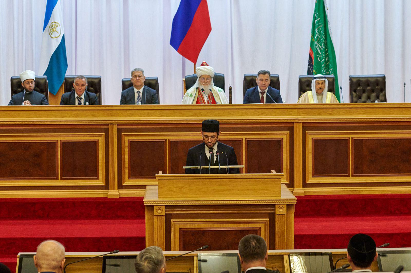 Ufa’dan Yükselen Birlik ve Kardeşlik Çağrısı Dünyanın neresine gidilirse gidilsin,