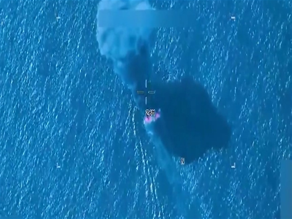 &nbsp; Uyuşturucu Taşıdığı Öne Sürülen Tekneler Uluslararası Sularda Hedef Alındı