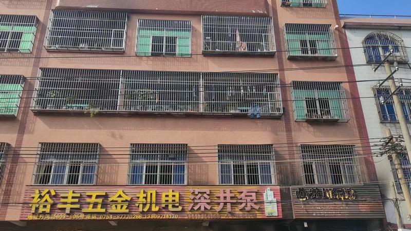 &nbsp; Yangın Kısa Sürede Söndürüldü Ancak Can Kaybı Yüksek Çin’in