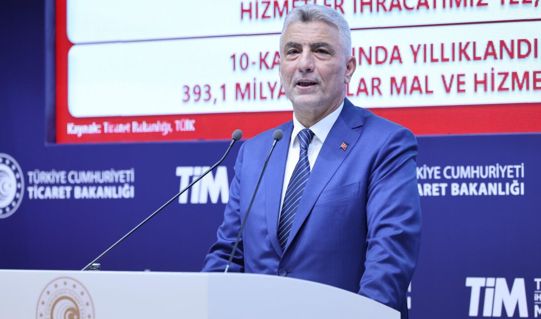 &nbsp; Kasım Ayında Yıllıklandırılmış Mal İhracatında Rekor Kırıldı Ticaret Bakanı