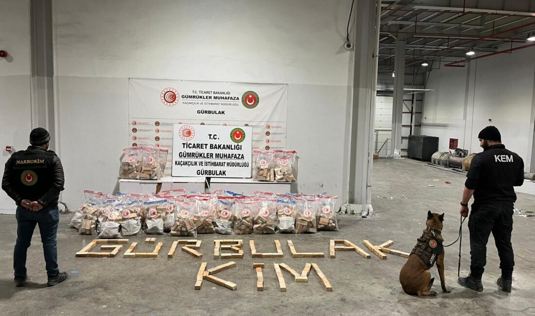 &nbsp; Piyasa Değeri 1 Milyar 179 Milyon TL Ticaret Bakanlığı,