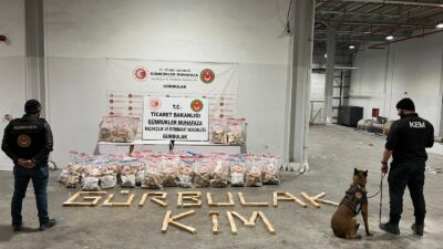 &nbsp; Piyasa Değeri 1 Milyar 179 Milyon TL Ticaret Bakanlığı,