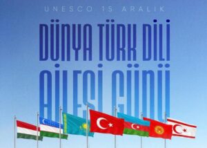 Anadolu Üniversitesi Edebiyat Fakültesi Türk Dili ve Edebiyatı Bölümü Öğretim