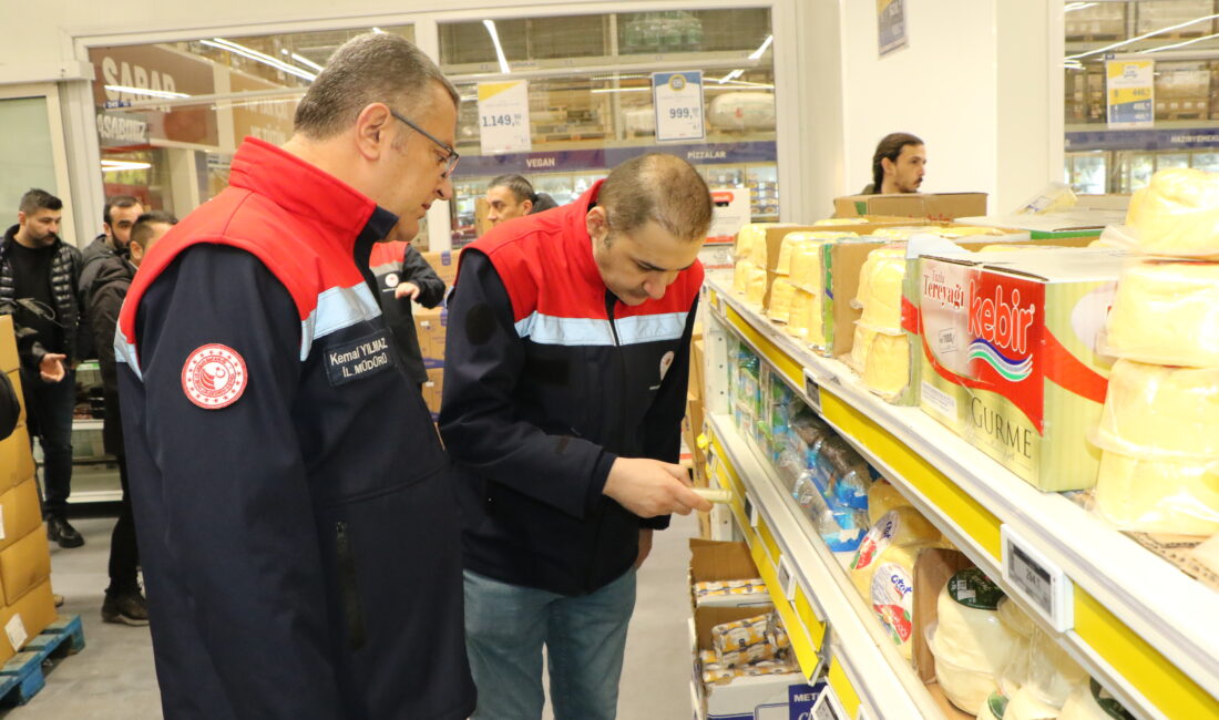 Samsun İl Tarım ve Orman Müdürlüğü, 2025 Yılı Boyunca Yürütülen