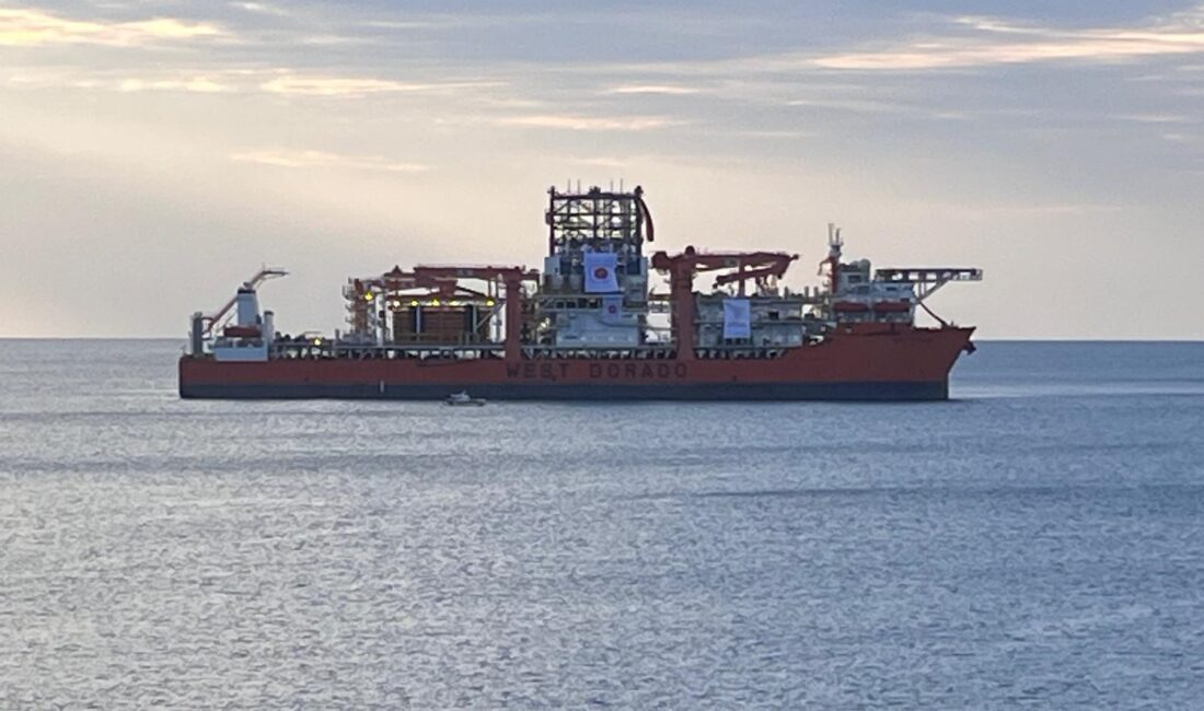 &nbsp; Karadeniz Görevine Hazırlık Başladı Türkiye’nin filosuna katılan 6’ncı sondaj