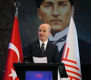Yükseköğretim Kurulu (YÖK) tarafından hayata geçirilen ve dünyanın en kapsamlı