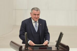 Gençlik ve Spor Bakanlığının 2026 yılı bütçesi, Türkiye Büyük Millet