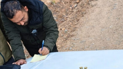 Doğa Koruma ve Milli Parklar Genel Müdürlüğü (DKMP), 4 farklı