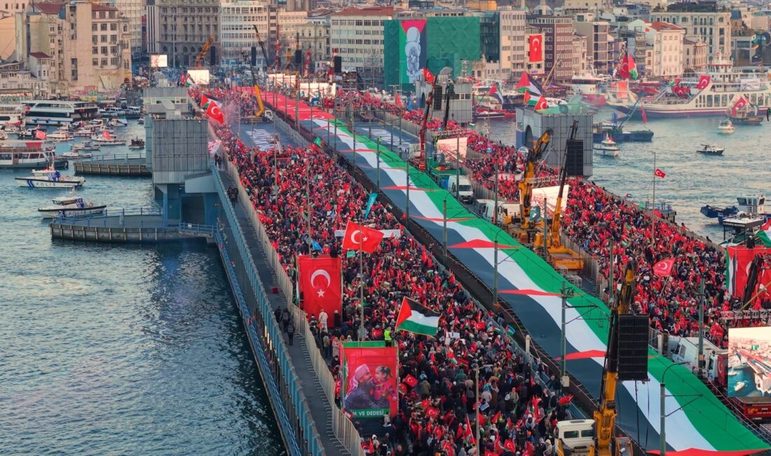 TÜGVA Öncülüğünde Düzenlenen ‘Büyük Gazze Yürüyüşü’ne Katılan Ticaret Bakanı Ömer
