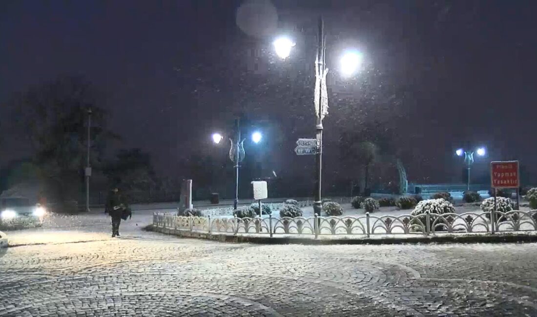 İSTANBUL – Meteoroloji Genel Müdürlüğü ve Afet Koordinasyon Merkezi’nin (AKOM)
