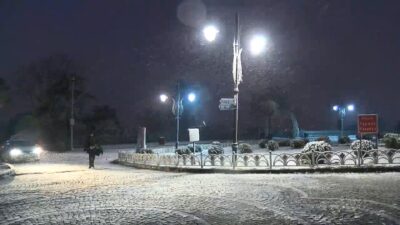 İSTANBUL – Meteoroloji Genel Müdürlüğü ve Afet Koordinasyon Merkezi’nin (AKOM)