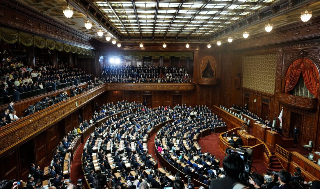 Japonya parlamentosunun alt kanadı olan Temsilciler Meclisi, 8 Şubat’ta gerçekleştirilecek