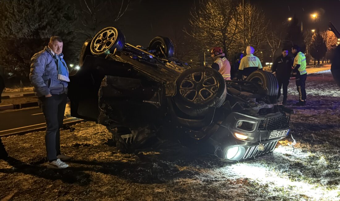 Kütahya’da aynı noktada kısa süre arayla meydana gelen iki ayrı