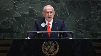 İsrail Başbakanı Binyamin Netanyahu’nun, ABD Başkanı Donald Trump tarafından yapılan