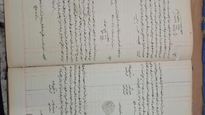 Ankara’nın Şereflikoçhisar ilçesinde adliye arşivinde yürütülen düzenleme çalışmaları sırasında, Sultan