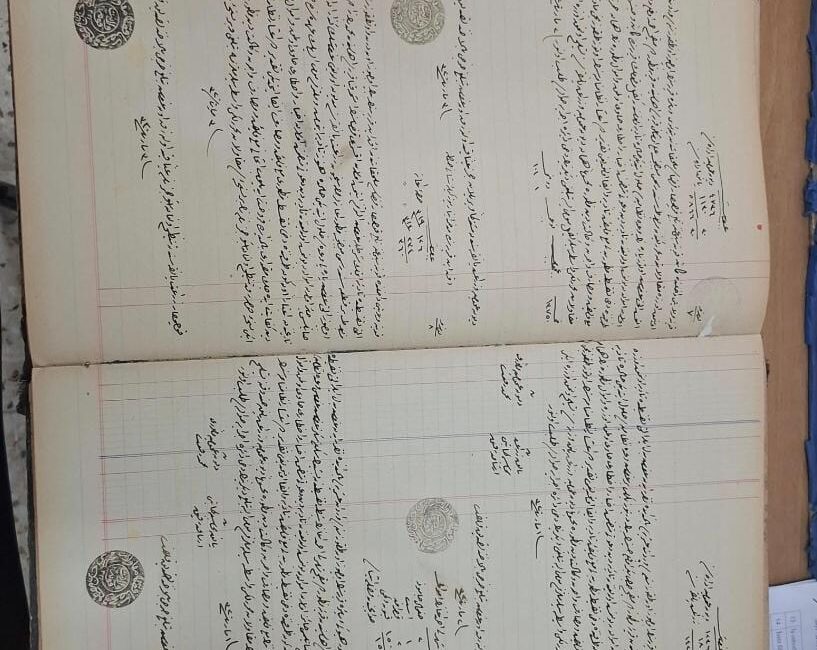 Ankara’nın Şereflikoçhisar ilçesinde adliye arşivinde yürütülen düzenleme çalışmaları sırasında, Sultan