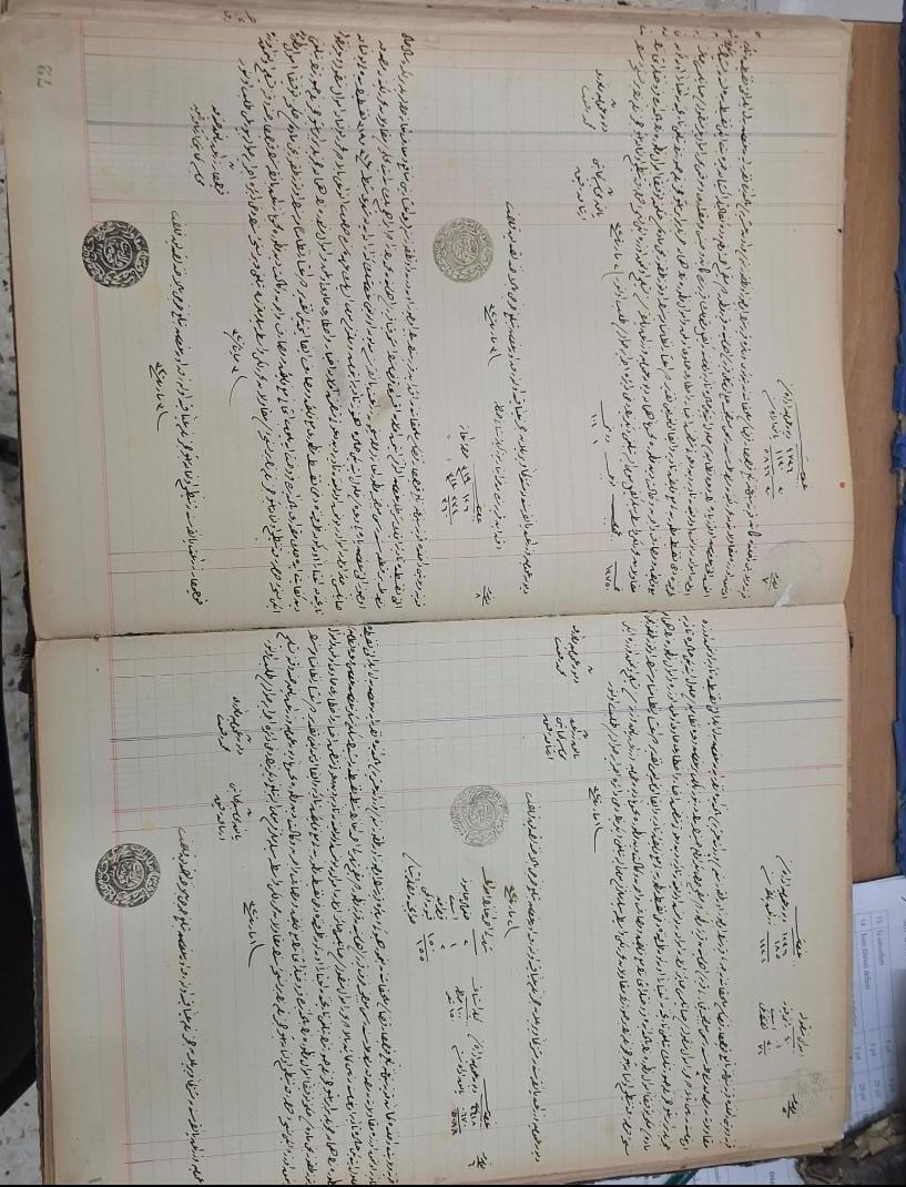 Ankara’nın Şereflikoçhisar ilçesinde adliye arşivinde yürütülen düzenleme çalışmaları sırasında, Sultan