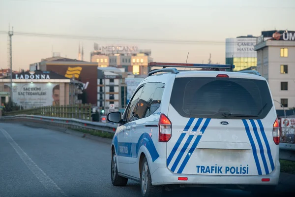 İstanbul’da 30 Ağustos Zafer Bayramı’nın 104’üncü yıl dönümü kutlamaları kapsamında