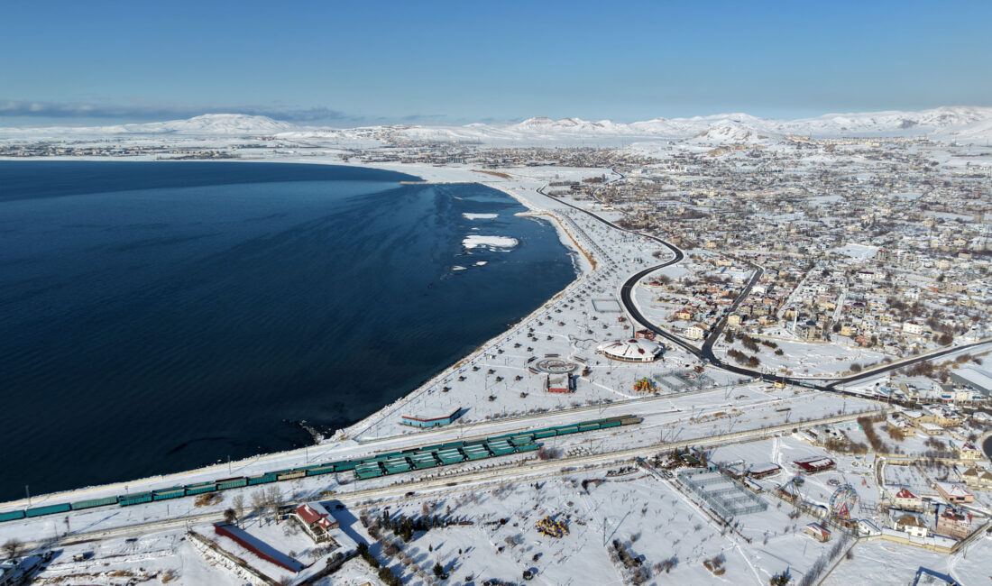 Van Yüzüncü Yıl Üniversitesi (YYÜ) Edebiyat Fakültesi Coğrafya Bölümü Öğretim