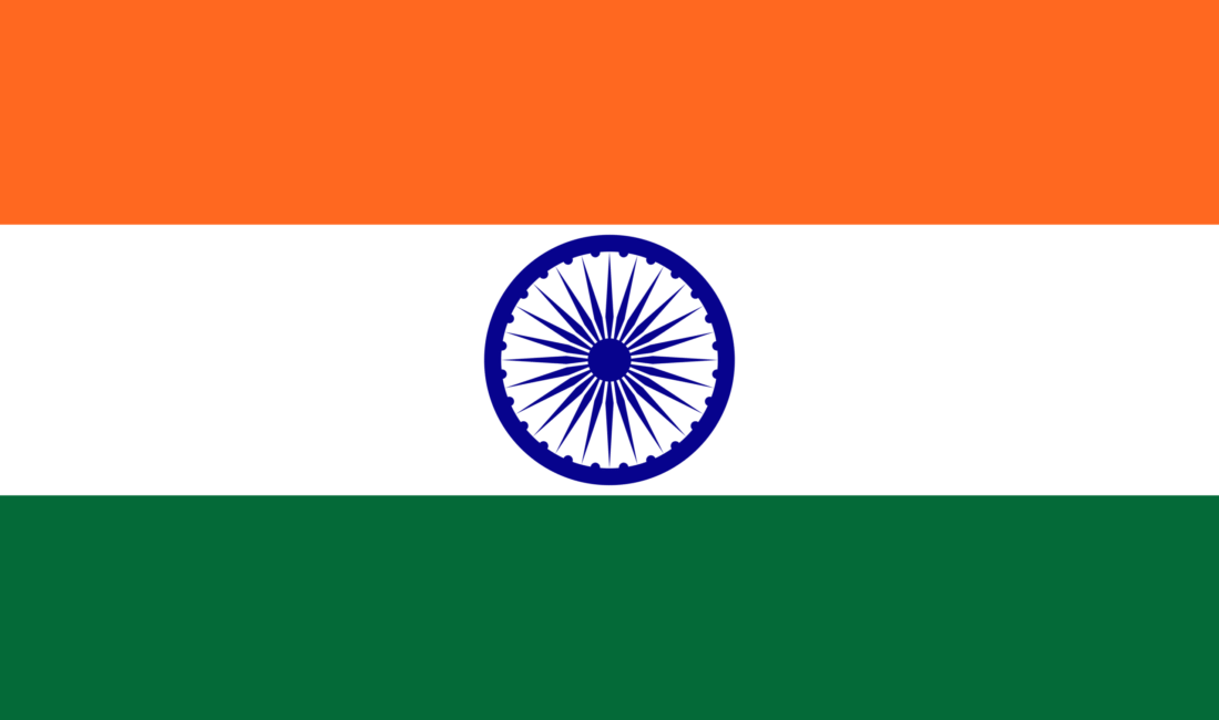 HİNDİSTAN / TEKHA Hindistan’ın güneyindeki Tamil Nadu eyaletinde faaliyet gösteren