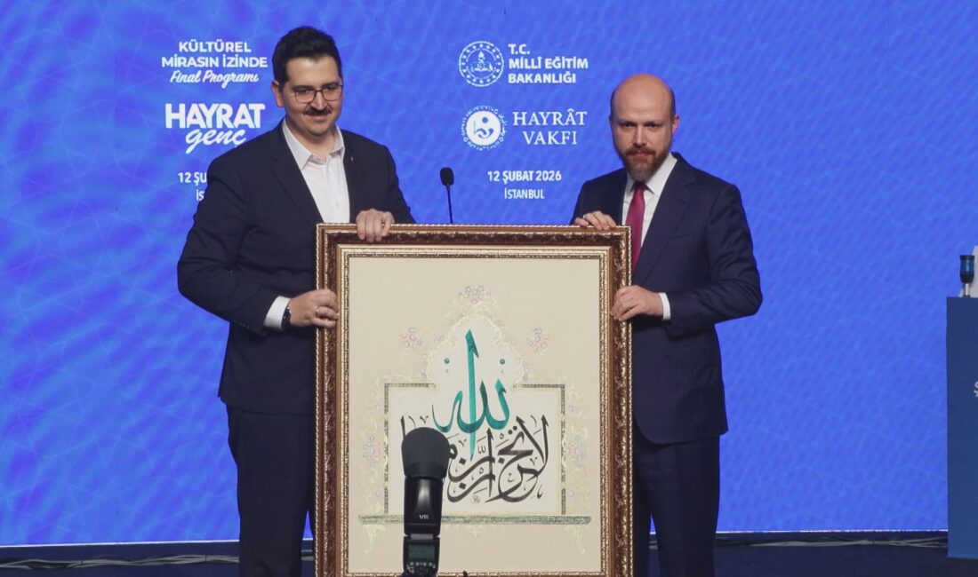 İlim Yayma Cemiyeti Mütevelli Heyeti Başkanı Bilal Erdoğan, Osmanlı Türkçesi